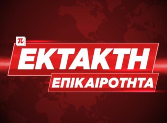 ΑΛΦΕΙΟΥΣΑ: ΝΕΚΡΟΣ Ο ΜΑΡΙΟΣ ΓΙΑΝΝΑΚΟΠΟΥΛΟΣ – ΕΝΕΠΛΑΚΗ ΣΕ ΦΡΙΚΤΟ ΤΡΟΧΑΙΟ