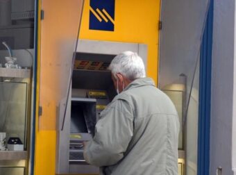 «ΚΛΕΙΔΩΣΕ» ΤΟΤΕ ΜΠΑΙΝΟΥΝ ΤΕΛΙΚΑ Η ΣΥΝΤΑΞΕΙΣ ΜΑΡΤΙΟΥ 2026 – «ΜΠΕΡΔΕΜΑ» ΜΕ ΤΗΝ ΚΑΘΑΡΑ ΔΕΥΤΕΡΑ