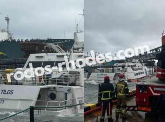 ΒΥΘΙΣΤΗΚΕ ΕΛΛΗΝΙΚΟ ΠΛΟΙΟ ΣΤΗΝ ΤΟΥΡΚΙΑ