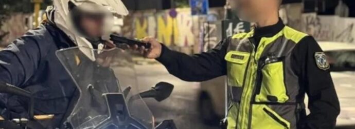 Αλκοτέστ στα νυχτερινά κέντρα: «Σε πάω εγώ με φύλαξη»