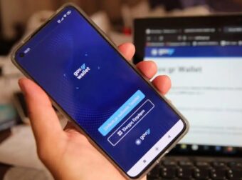 Προσωρινή διακοπή υπηρεσιών του gov.gr: Δείτε τι δεν θα μπορείτε να κάνετε την Κυριακή (22/2)