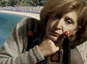 Πνίγηκε απόγευμα ενώ κολυμπούσε στις διακοπές της η γνωστή ηθοποιός του ελληνικού κινηματογράφου