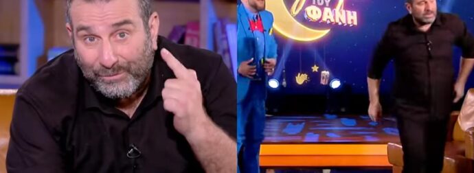 Χαμός στον ΣΚΑΪ: Σηκώθηκε και έφυγε από την εκπομπή του Φάνη Λαμπρόπουλου ο Ηλίας Βαλάσης