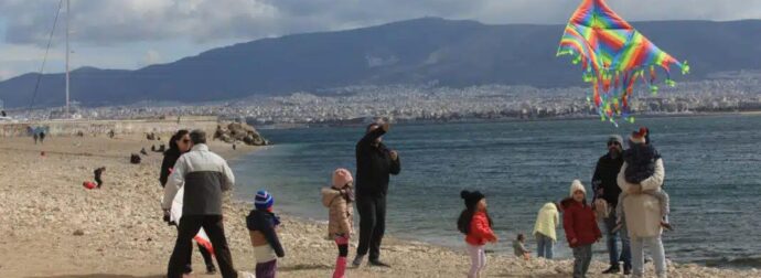 Πώς αμείβεται η εργασία την Καθαρά Δευτέρα – Τι πρέπει να γνωρίζετε