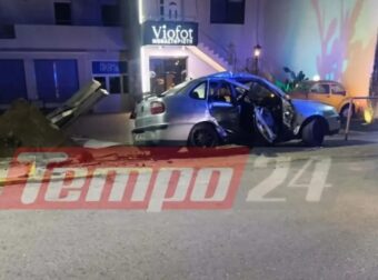 ΤΡΑΓΩΔΙΑ: ΝΕΚΡΗ ΓΥΝΑΙΚΑ ΣΤΟ ΚΑΡΝΑΒΑΛΙ ΤΗΣ ΠΑΤΡΑΣ ΜΕ ΤΟΝ ΧΕΙΡΟΤΕΡΟ ΤΡΟΠΟ