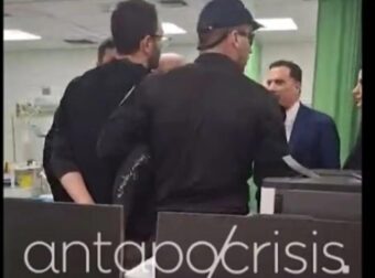 ΜΟΛΙΣ ΜΑΘΕΥΤΗΚΕ ΓΙΑ ΤΟΝ ΓΙΑΤΡΟ ΠΟΥ ΣΥΝΕΛΗΦΘΗ ΜΕ ΕΝΤΟΛΗ ΑΔΩΝΙ ΓΕΩΡΓΙΑΔΗ