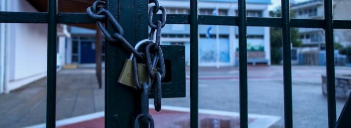 ΕΚΤΑΚΤΟ – Κλειστά Σχολεία μετά την Καθαρά Δευτέρα – Τι ανακοινώθnκε