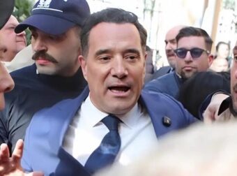 ΕΚΤΑΚΤΗ ΑΝΑΚΟΙΝΩΣΗ ΓΙΑ ΤΟΝ ΑΔΩΝΙ