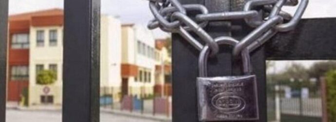 ΣΧΟΛΕΙΑ: ΠΟΙΑ ΘΑ ΕΙΝΑΙ ΚΛΕΙΣΤΑ ΣΤΙΣ 26 ΦΕΒΡΟΥΑΡΙΟΥ ΛΟΓΩ ΚΑΤΑΛΗΨΕΩΝ – ΤΟ ΔΙΗΜΕΡΟ «ΛΟΥΚΕΤΟ»