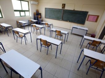 Όλες οι ημερομηνίες που δεν θα γίνουν μαθήματα στα σχολεία μέχρι το Πάσχα