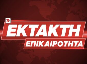 ΘΡΗΝΟΣ ΓΙΑ ΤΟΝ ΑΓΑΠΗΜΕΝΟ ΗΘΟΠΟΙΟ