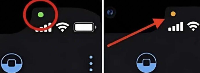 Ποια είναι η διαφορά ανάμεσα σε αυτές τις δυο κουκίδες στα κινητά