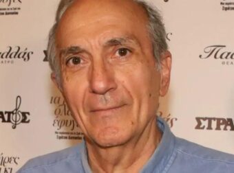 Πολύ δύσκολες ώρες βιώνει ο ηθοποιός Γιάννης Νταλιάνης, καθώς έφυγε από την ζωή ο αδερφός του, Κώστας Νταλιάνης.