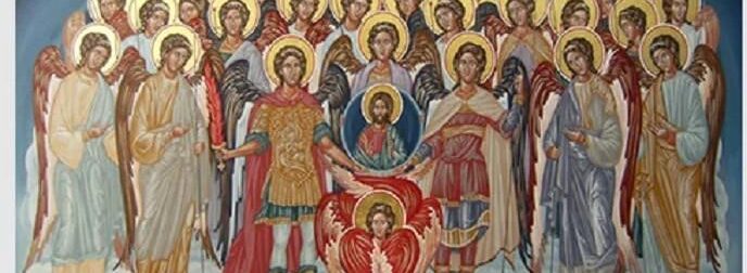 Τι σημαίνει η φράση: «Στώμεν καλώς, στώμεν μετά φόβου»