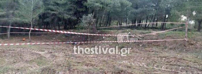 «Ήταν χωρίς κεφάλι, είδα ένα χέρι με δαχτυλίδι»: Μαθεύτηκε ποιανού είναι η σορός που βρέθηκε στη Χαλκιδική