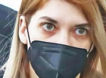 Φήμες ότι βρήκε τον τρόπο να αποφυλακιστεί η Πισπιρίγκου και δεν είναι η αναπηρία