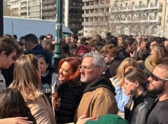 Η ΧΡΗΣΤΙΔΟΥ ΚΑΙ Ο ΣΥΡΙΓΟΣ ΕΦΤΑΣΑΝ ΜΑΖΙ ΤΩΡΑ ΣΤΟ ΣΥΛΛΑΛΗΤΗΡΙΟ ΚΑΙ ΟΛΟΙ ΣΧΟΛΙΑΣΑΝ ΤΟ ΙΔΙΟ ΠΡΑΓΜΑ