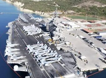 ΣΥΝΑΓΕΡΜΟΣ ΤΩΡΑ ΣΤΗ ΣΟΥΔΑ