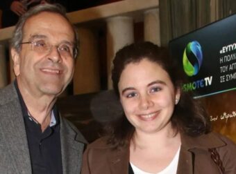 Σοκ: Πέθανε κι αυτή… Νέο πένθος στην οικογένεια του Αντώνη Σαμαρά λίγους μήνες μετά τον θάνατο της κόρης του, Λένας