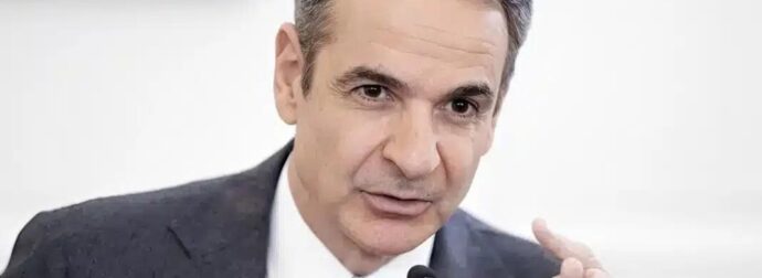 ΑΥΣΤΗΡΗ ΑΝΑΚΟΙΝΩΣΗ ΜΗΤΣΟΤΑΚΗ ΓΙΑ ΤΟΝ ΠΟΛΕΜΟ ΣΤΗ ΜΕΣΗ ΑΝΑΤΟΛΗ