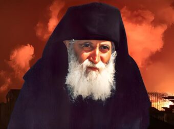 Τι είχε πει ο Άγιος Παΐσιος για το Ισραήλ Προφητεία Αγίου Παϊσίου για την Ελλάδα του μέλλοντος: «Λίγο πριν από το Μεγάλο Πόλεμο η χώρα μας…»