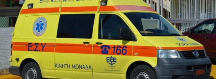 ΜΕΓΑΛΟ ΣΟΚ – Σκοτώθηκε σε τροχαίο δυστύχημα