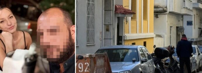 ΜΑΘΕΥΤΗΚΑΝ ΤΑ ΔΥΣΑΡΕΣΤΑ Νεότερα για τον θάνατο της 31χρονης εγκύου – Συνελήφθη ο σύντροφος της