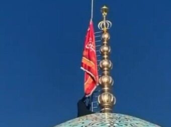 Τι σημαίνει η «Κόκκινη Σημαία της Εκδίκησης» που ύψωσε το Ιράν – Συνεχίζονται οι βομβαρδισμοί στην Τεχεράνη