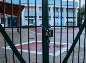 Κλειστά σχολεία στις 11/03/26