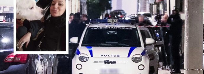 ΕΚΤΑΚΤΟ – Κολωνός: Μεγάλη Ανατροπή για την 31χρονη που βρέθηκε Nεκρή και κακοποιημένη