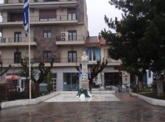 Οι τρεις πιο ασφαλείς πόλεις της Ελλάδας σε περίπτωση πολέμου, σύμφωνα με το ChatGPT