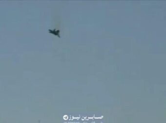 EKTAKTO ΤΩΡΑ: ΈΠΕΣΕ ΜΑΧΗΤΙΚΟ ΑΕΡΟΣΚΑΦΟΣ