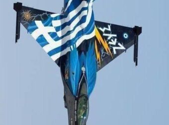 Συναγερμός στις Ελληνικές Ένοπλες Δυνάμεις