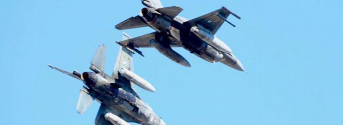 ΕΚΤΑΚΤΟ ΤΩΡΑ: ΔΥΟ ΕΛΛΗΝΙΚΑ F-16 ΑΝΑΧΑΙΤΙΣΑΝ DRONE ΑΠΟ ΤΟΝ ΛΙΒΑΝΟ ΛΙΓΟ ΠΡΙΝ ΜΠΕΙ ΣΤΗΝ ΧΩΡΑ