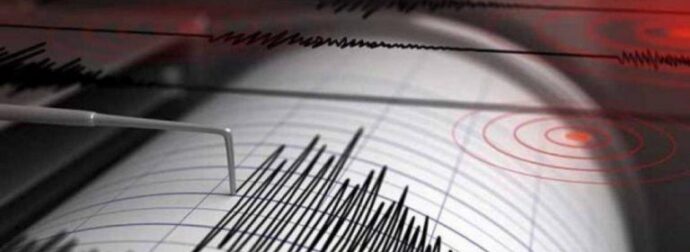 ΜΟΛΙΣ ΧΤΥΠΗΣΕ ΜΕΓΑΛΕΣ ΣΕΙΣΜΟΣ