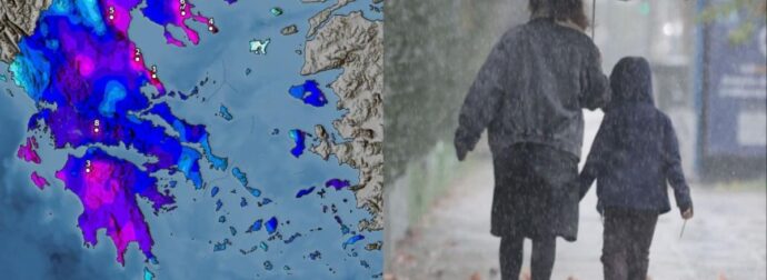 Καιρός: «Τρομάζει» η πρόβλεψη Ζιακόπουλου – Χαλάει από αύριο καιρός – Που θα ρίξει… καρεκλοπόδαρα τα επόμενα 24ωρα