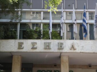 Πέθανε η δημοσιογράφος Βάνα Λαδά