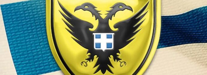 ΓΕΣ: «Παντελώς αβάσιμα τα fake SMS περί δήθεν χορήγησης φύλλων πορείας»