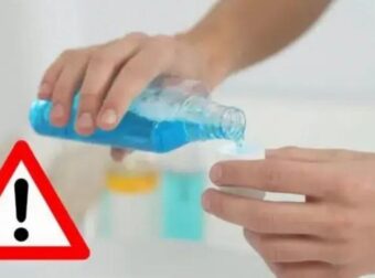 Προσοχή! Ανακαλείται άμεσα στοματικό διάλυμα – Αν το έχετε σπίτι σας ΜΗΝ ΤΟ ΧΡΗΣΙΜΟΠΟΙΕΙΤΕ!