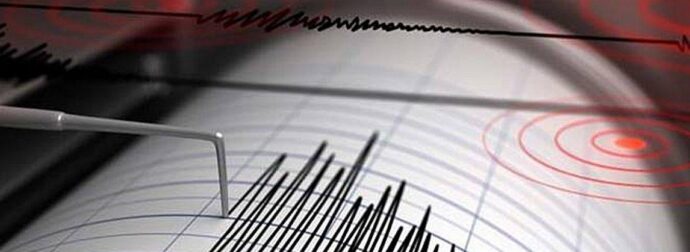 ΙΣΧΥΡΟΣ ΣΕΙΣΜΟΣ ΤΩΡΑ ΣΤΗΝ ΕΛΛΑΔΑ