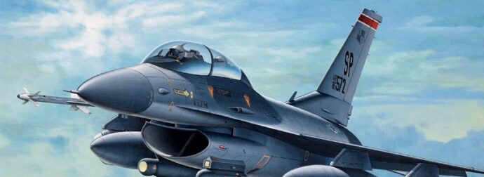 Συναγερμός στην Τουρκία! Τους έριξαν