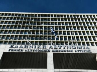ΓΑΔΑ: Συνελήφθη ο άνδρας που απειλούσε να ανατιναχτεί – Είχε τρεις χειροβομβίδες μαζί του