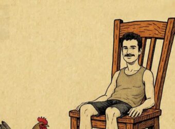 Πόσα πόδια βλέπετε σε αυτή την είκονα;