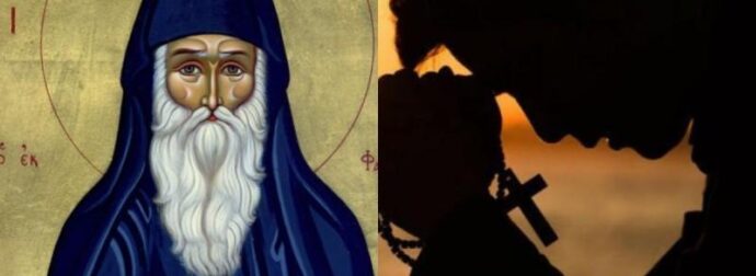 Αν είσαι άρρωστος, να λες καθημερινά αυτή την προσευχή και ο Άγιος θα σε κάνει καλά