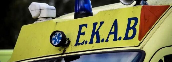 Τραγωδία: 80χρoνoς άντρας κατέρρευσε και πέθανε ξαφνικά