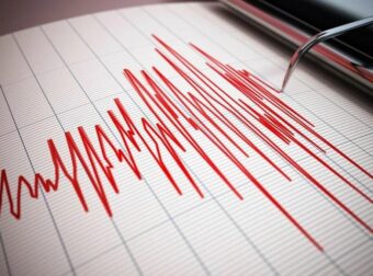 Σεισμός πριν λίγο