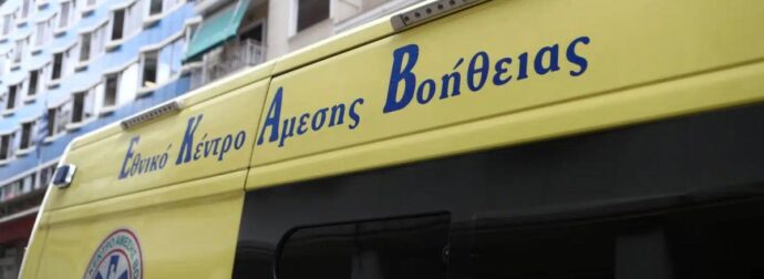 Μηχανή ανετράπη στην Πειραιώς – Σκοτώθηκε ο 31χρονος οδηγός της