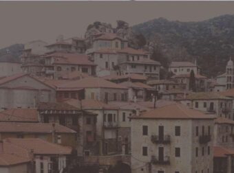 Το αμαρτωλό χωριό της Ελλάδας όπου οι άντρες ζούσαν μαζί με σύζυγο και ερωμένη