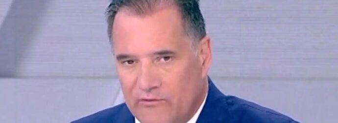 Άδωνις: «Καλύτερα να παθαίνω ζημιά εγώ και να σώζεται η Ελλάδα, παρά το ανάπoδο»