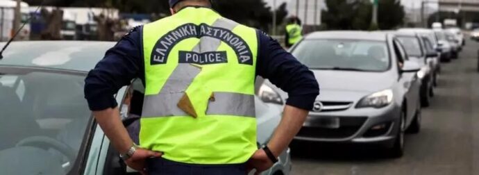 Προσοχή: Πρόστιμο σε όλους τους οδηγούς αν δεν έχουν αυτό το εξάρτημα στο αυτοκίνητο